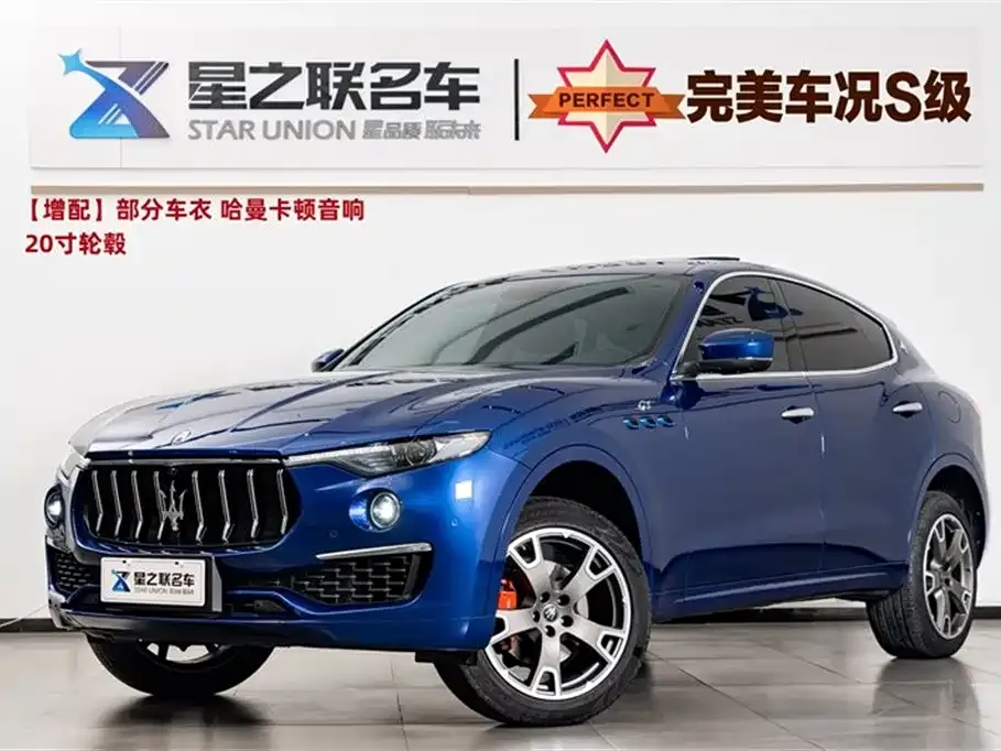 Maserati Levante — фото 1