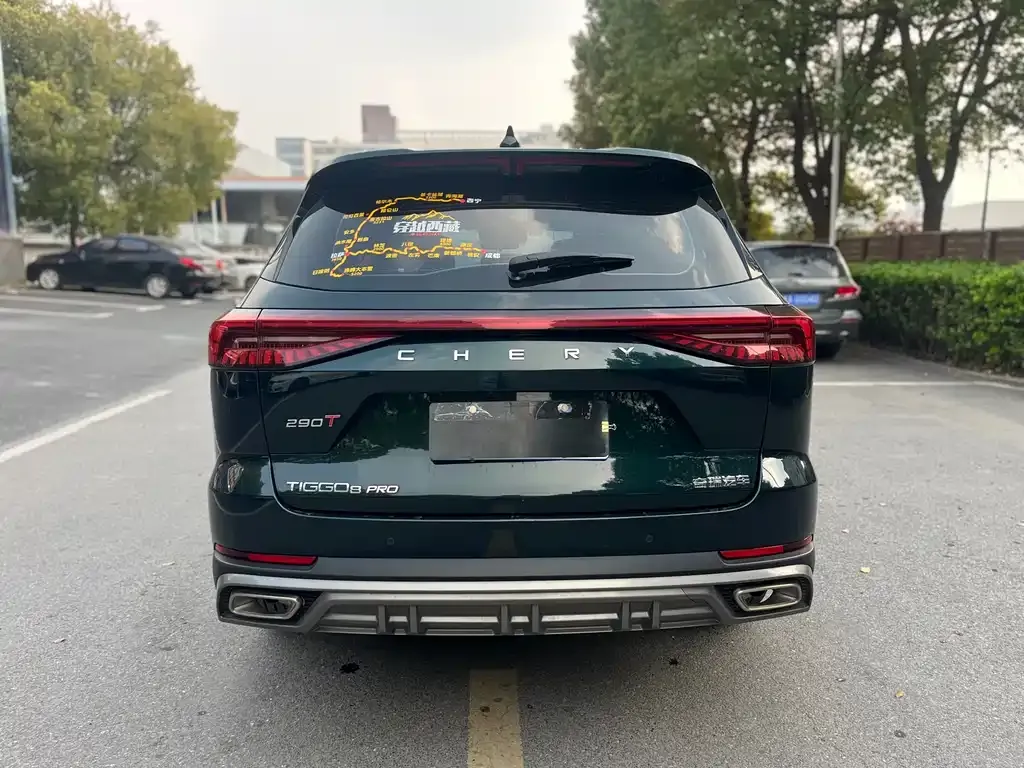 Chery Tiggo 8 PRO — фото 2