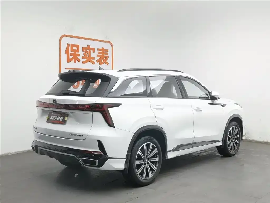 Changan CS75PLUS — фото 10