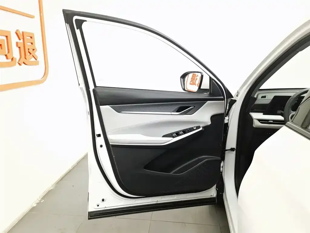 Changan CS75PLUS — фото 4