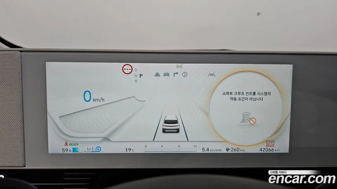 Hyundai Ioniq5 — фото 8