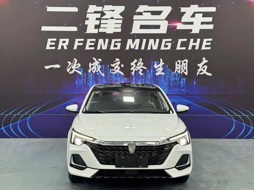 Roewe i6 MAX New Energy — фото 3