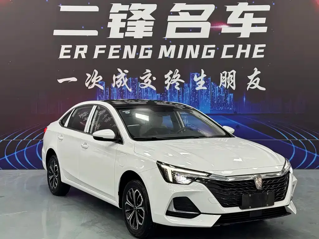 Roewe i6 MAX New Energy — фото 6