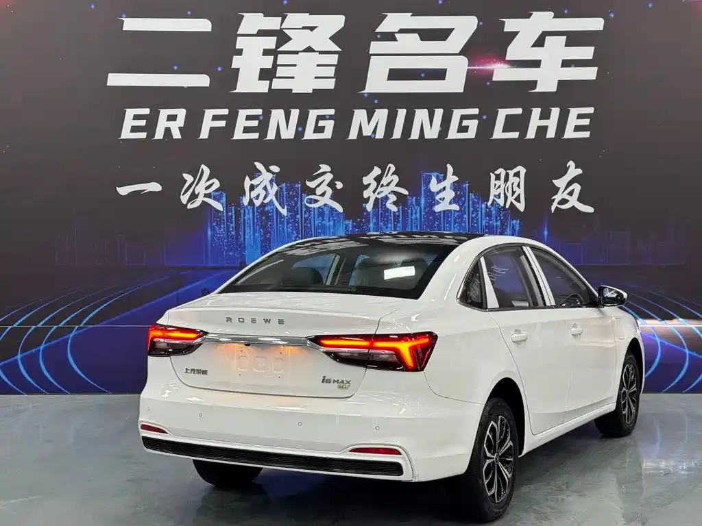 Roewe i6 MAX New Energy — фото 2