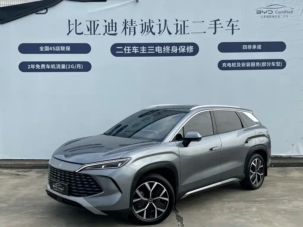 BYD L DM-i — фото 1