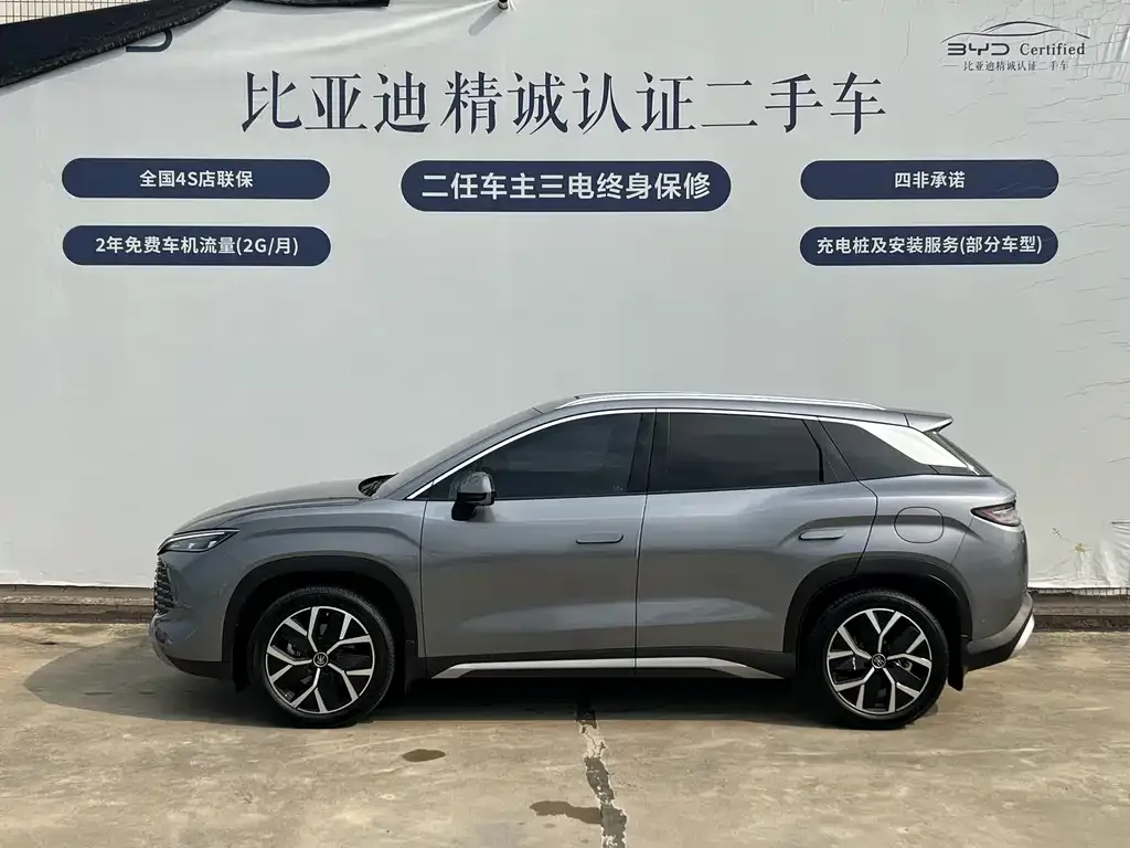BYD L DM-i — фото 7