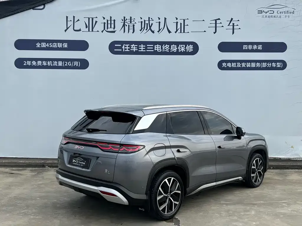 BYD L DM-i — фото 9