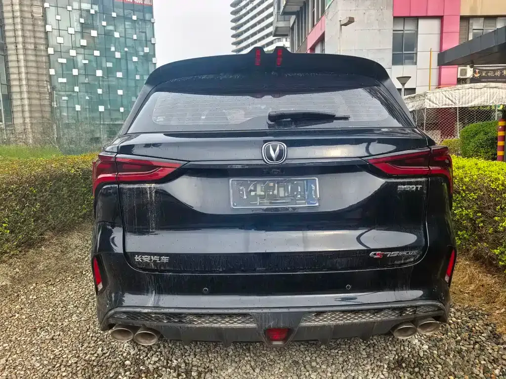 Changan CS75PLUS — фото 10
