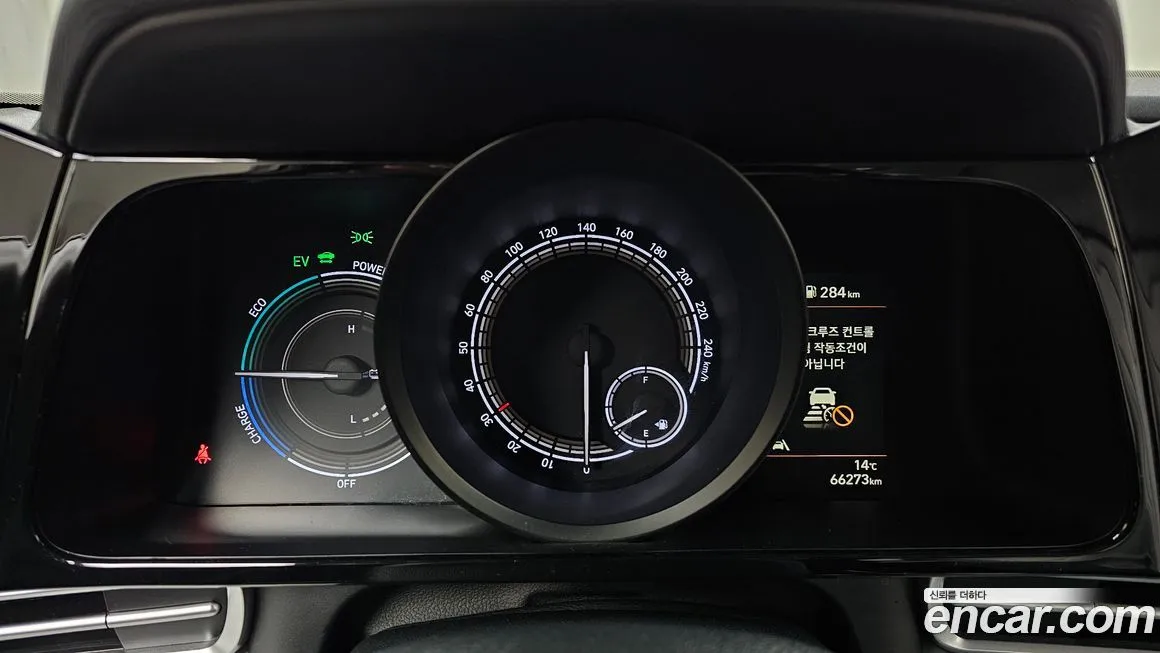 Hyundai AVANTE — фото 4