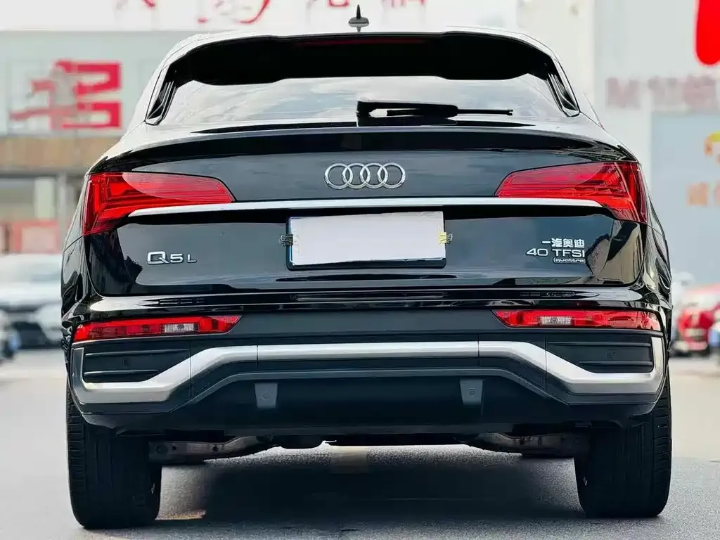 Audi Q5L Sportback — фото 2