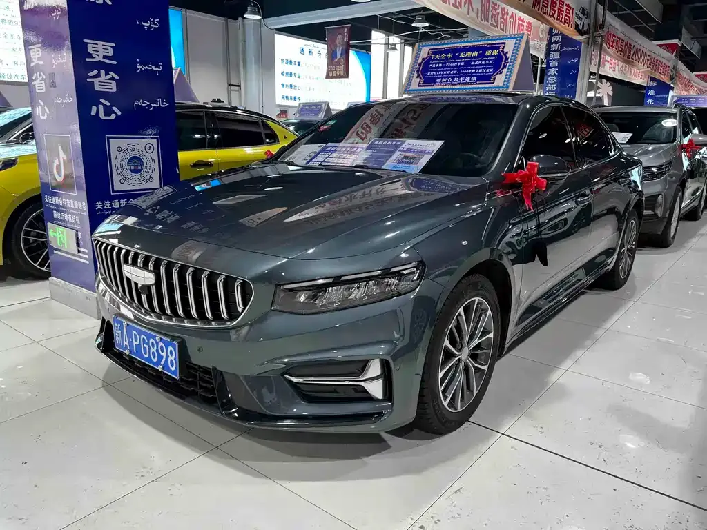 Geely Xingrui — фото 1