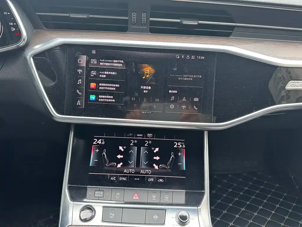 Audi A6L New Energy — фото 3