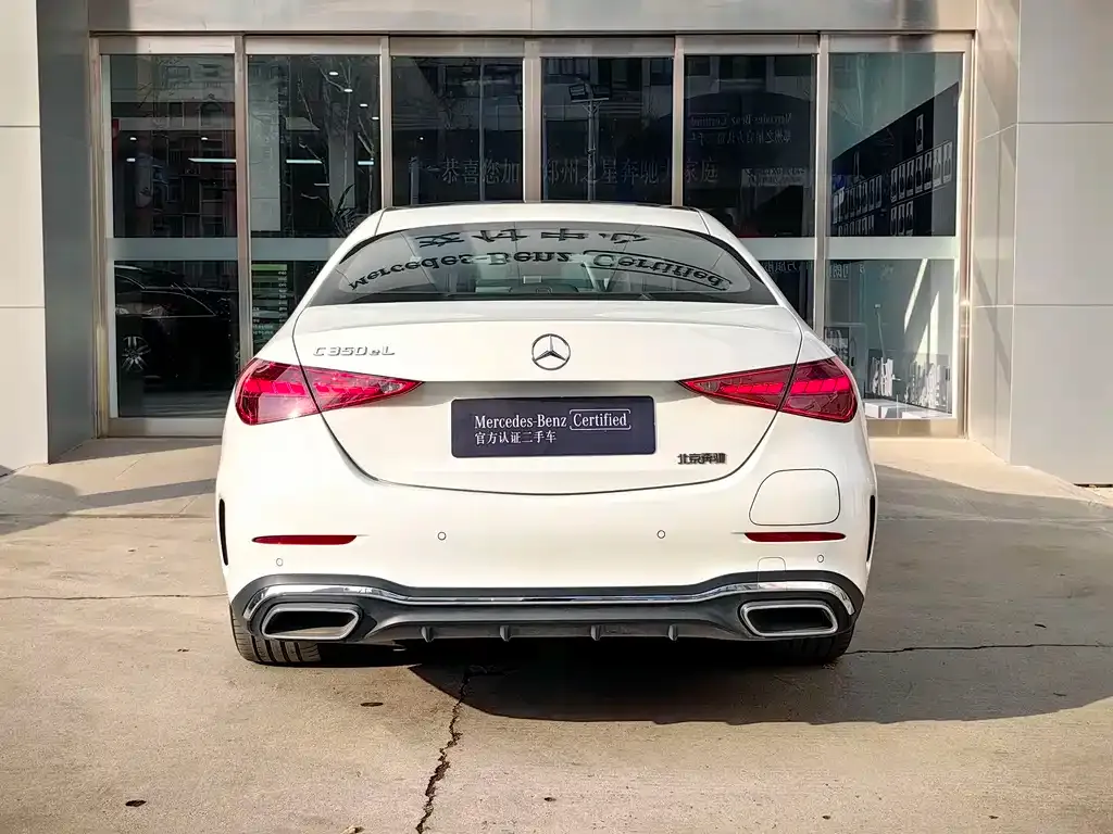 Mercedes-Benz C-Class New Energy — фото 10