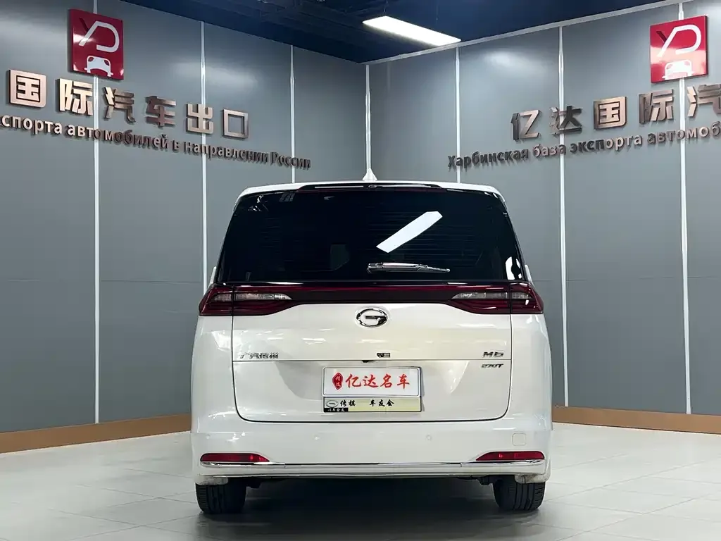 GAC Motor Trumpchi M6 — фото 2
