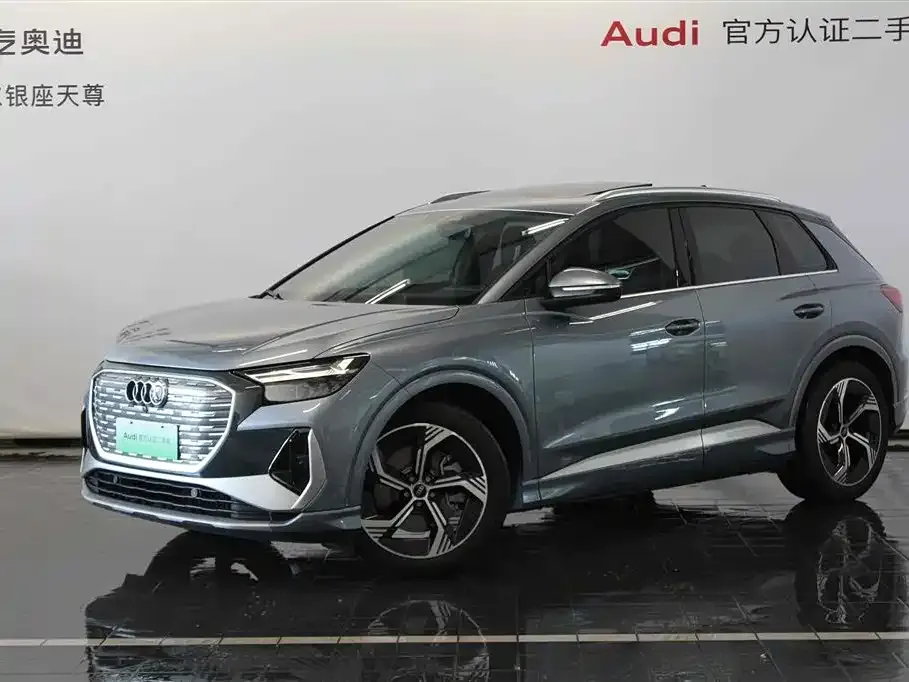 Audi Q4 e-tron — фото 1