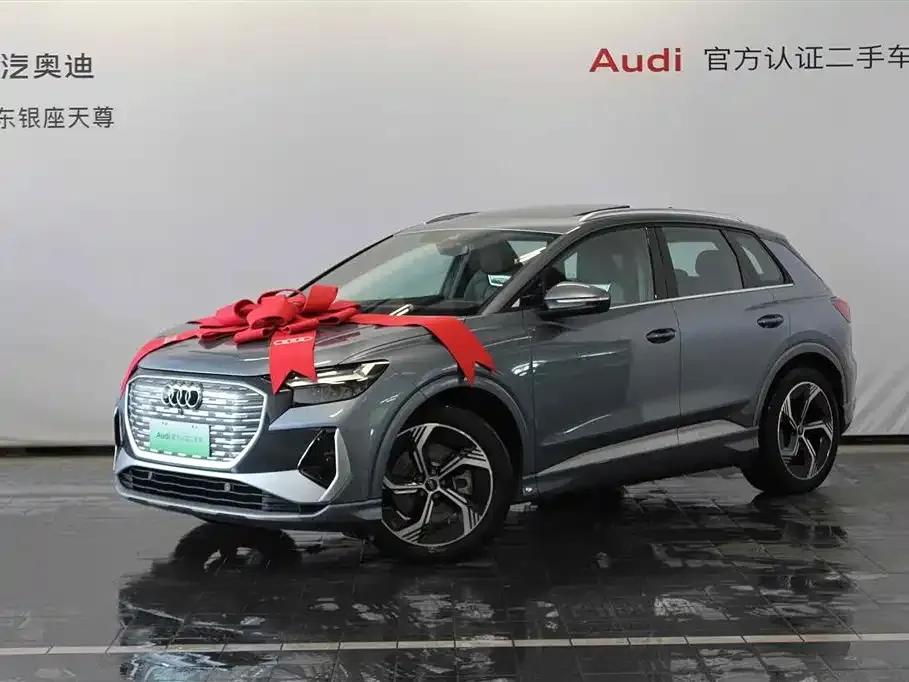 Audi Q4 e-tron — фото 8