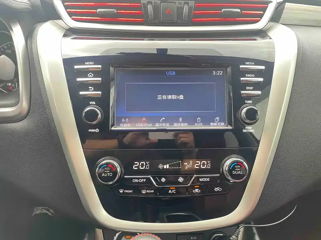 Nissan Murano — фото 10