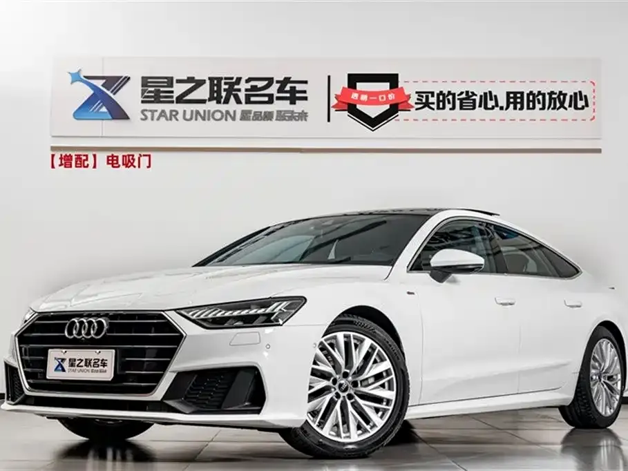 Audi A7 — фото 1