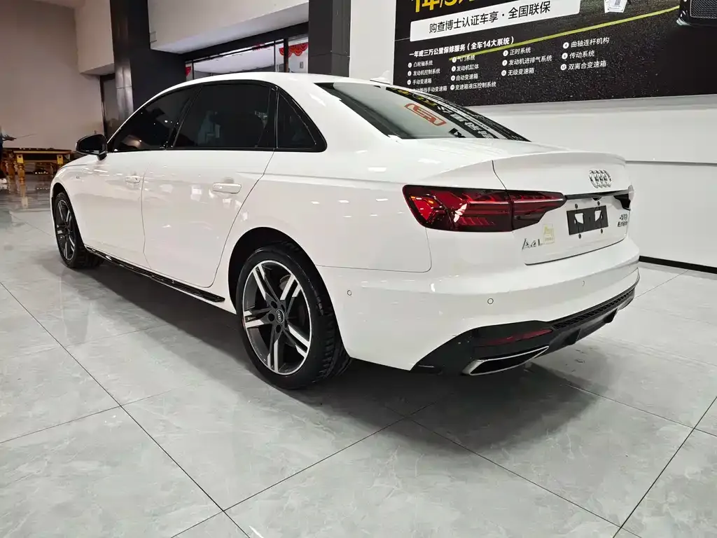 Audi A4L — фото 2