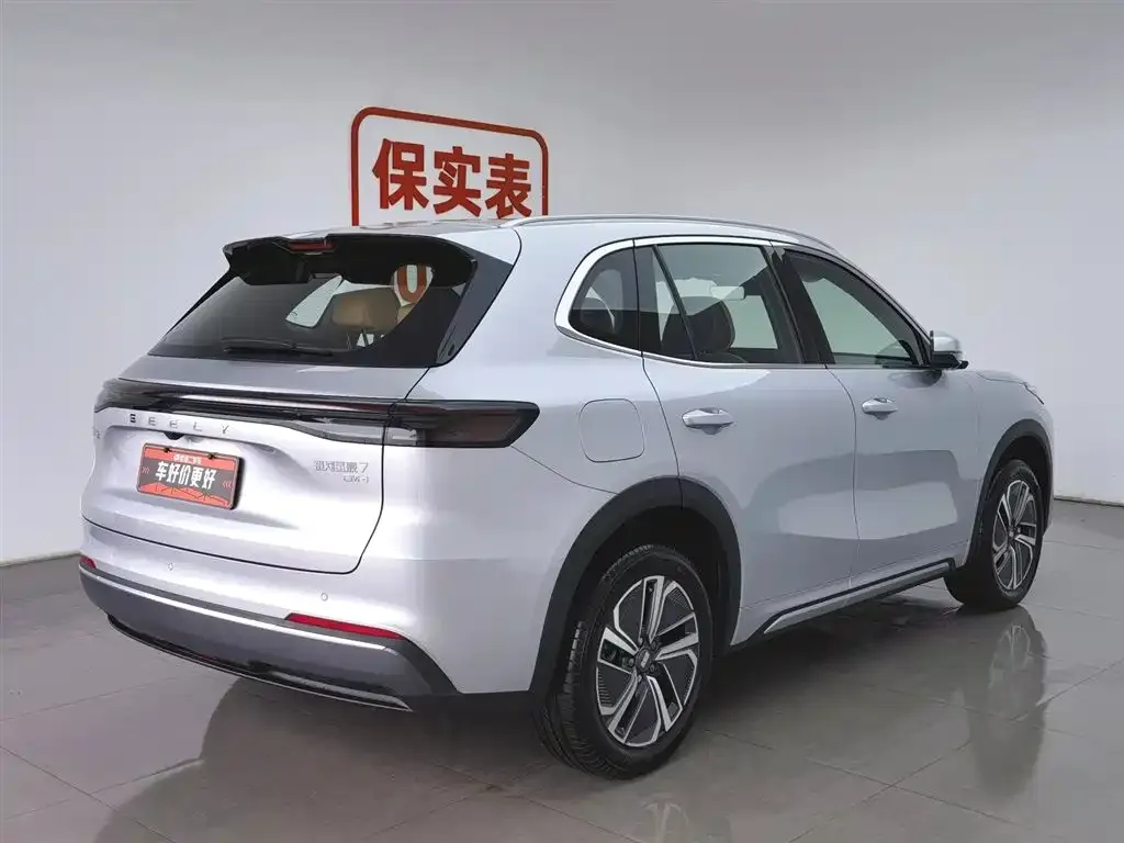 Geely 银河星舰7 — фото 3