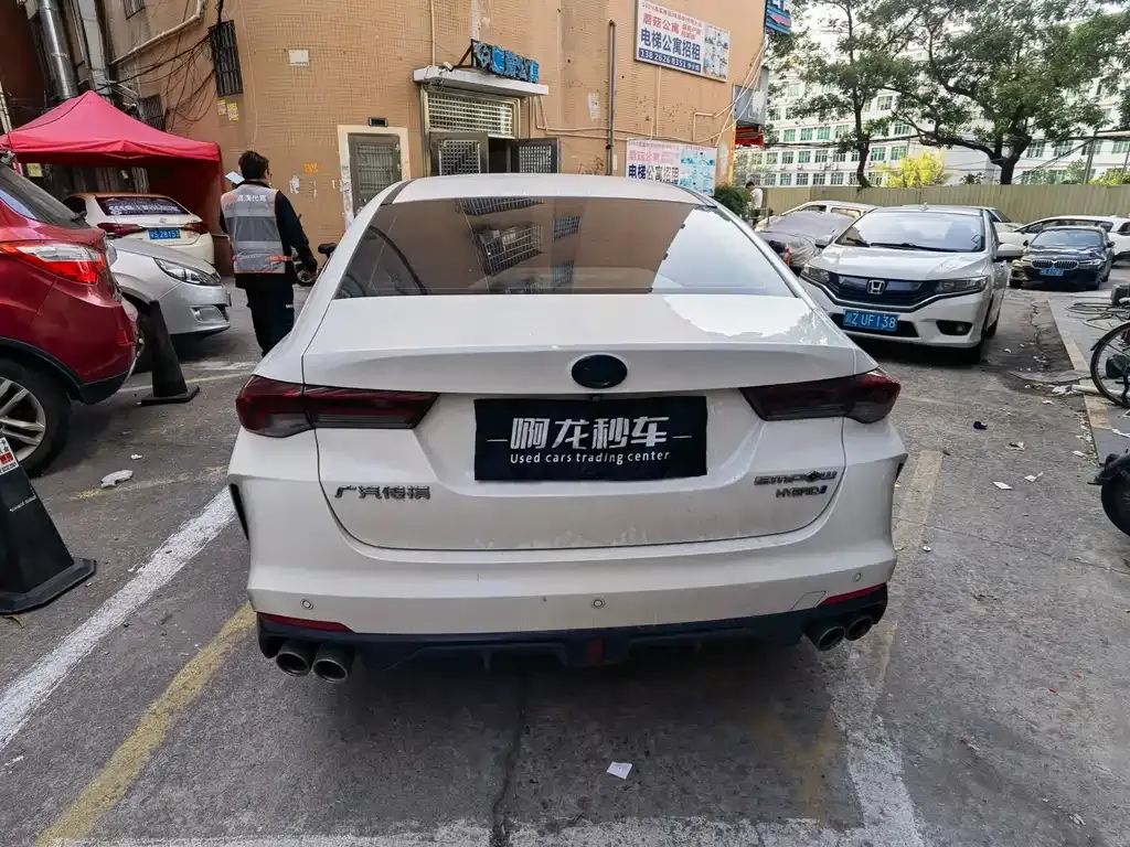 GAC Motor Shadow Leopard — фото 5