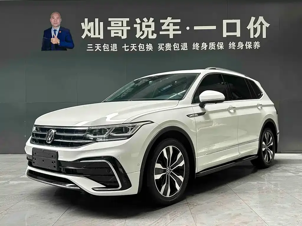 Volkswagen Tiguan L — фото 1