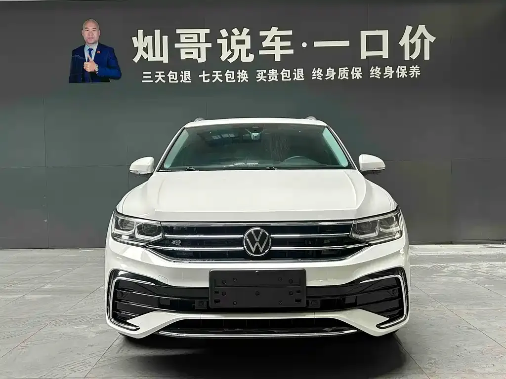 Volkswagen Tiguan L — фото 2