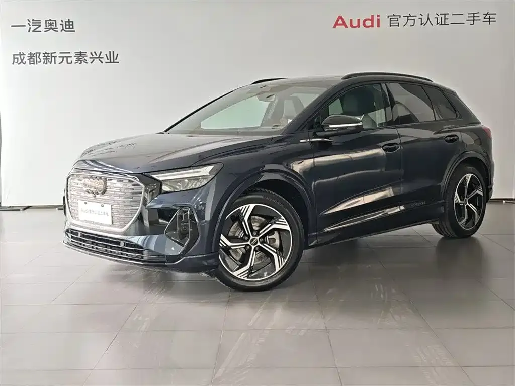 Audi Q4 e-tron — фото 1