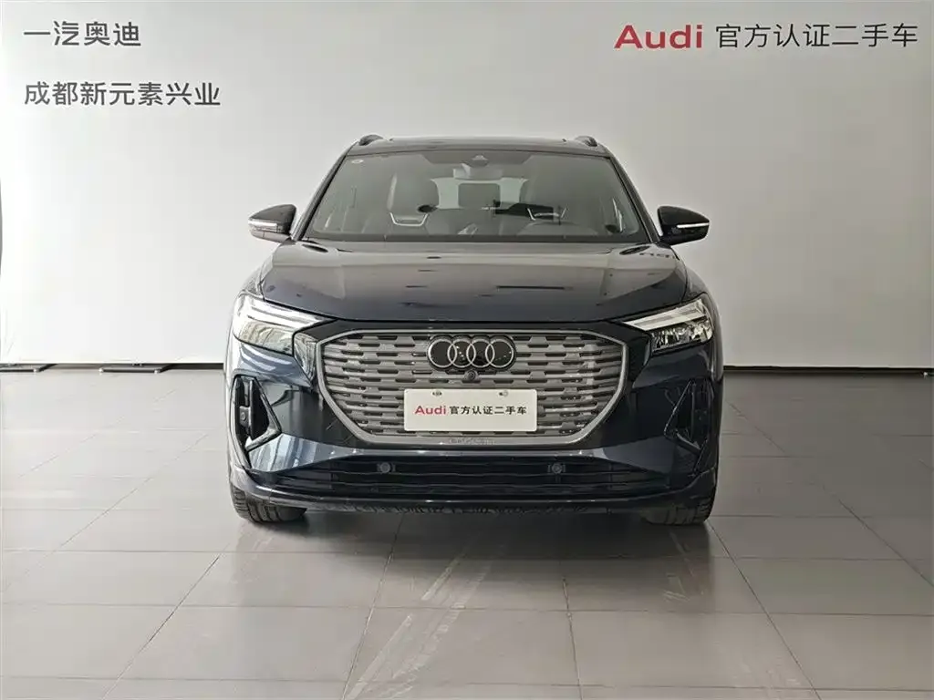 Audi Q4 e-tron — фото 4