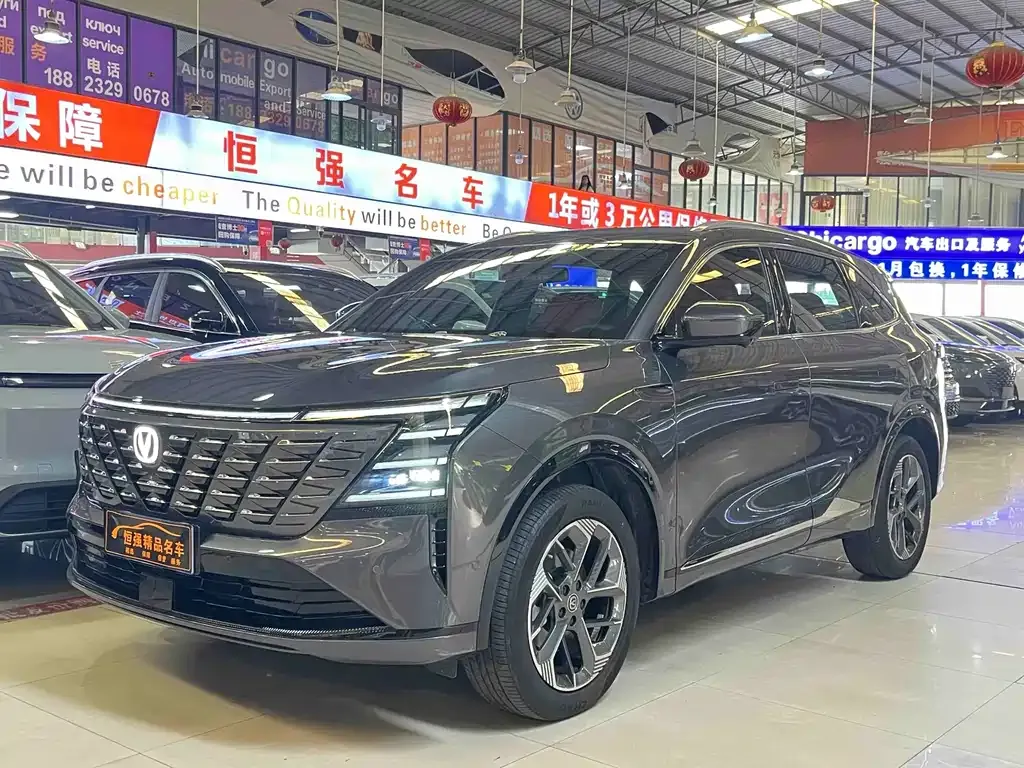 Changan CS75PLUS — фото 1