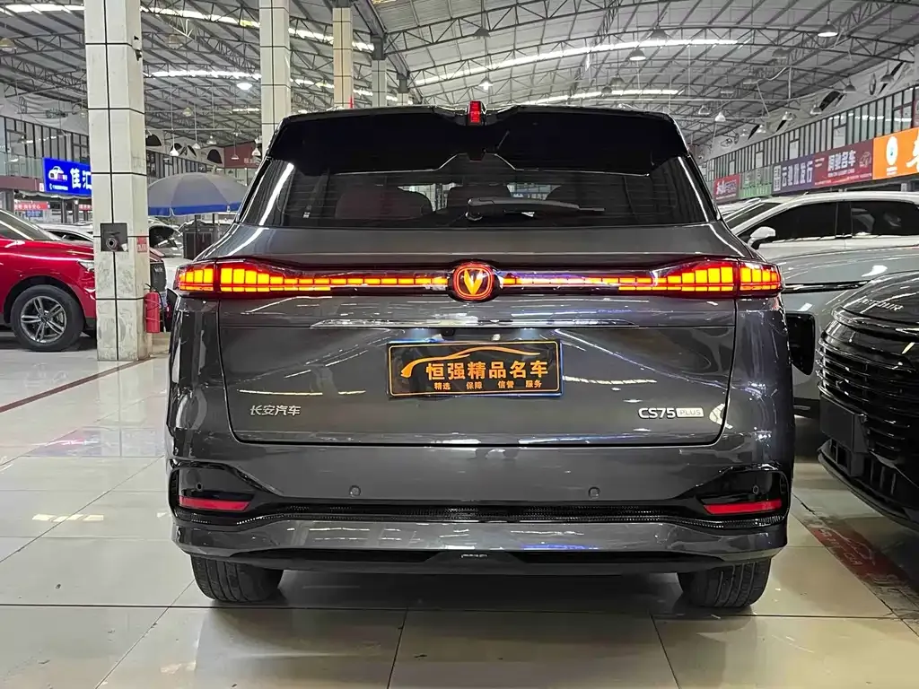 Changan CS75PLUS — фото 6