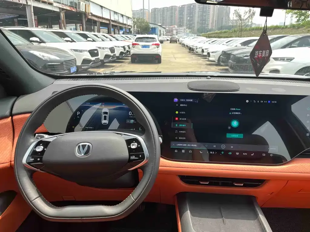 Changan CS75PLUS — фото 9