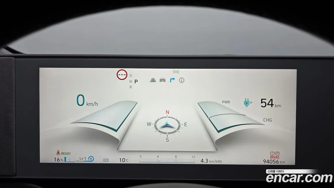 Hyundai Ioniq5 — фото 4