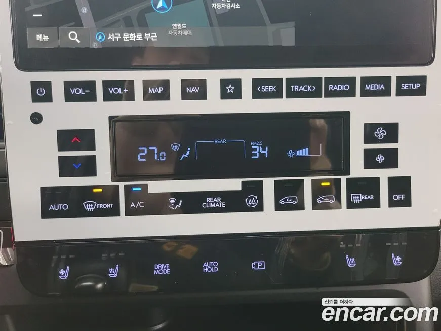 Hyundai Staria — фото 9