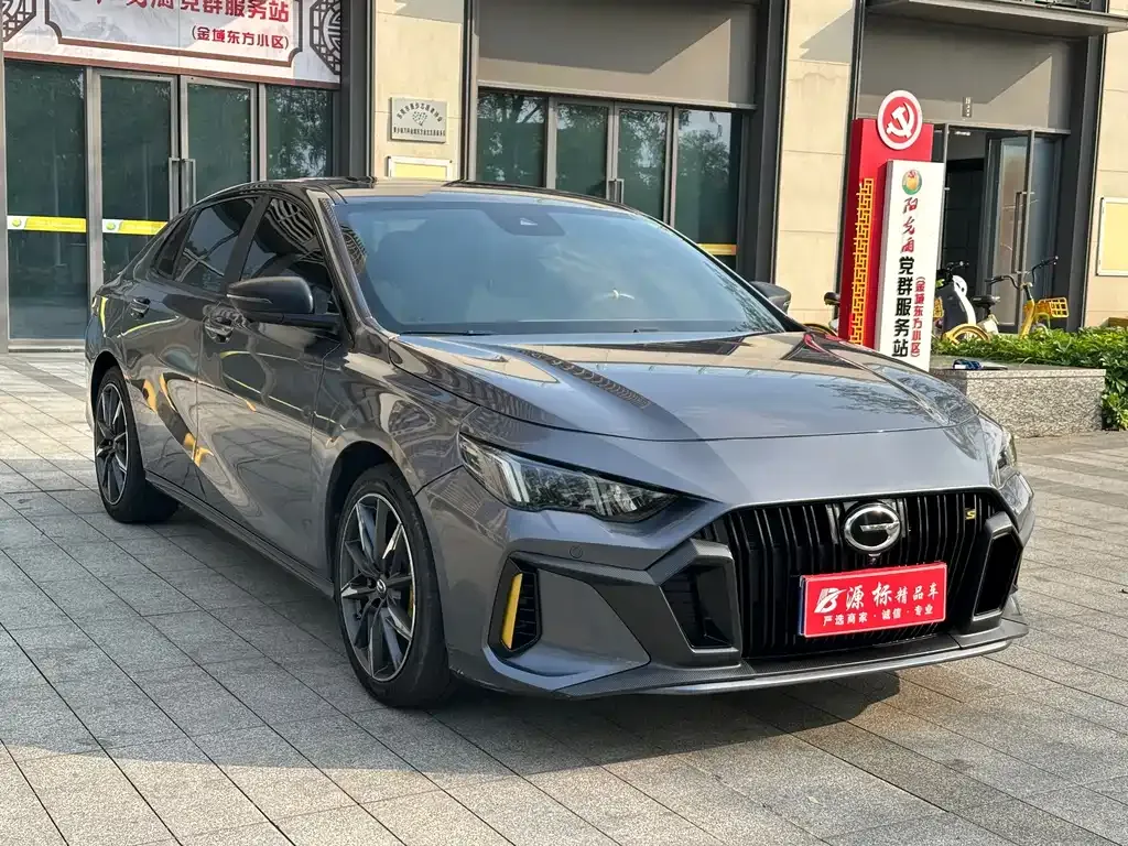 GAC Motor Shadow Leopard — фото 2