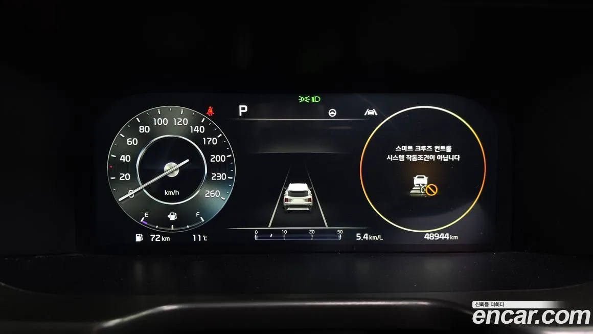 Kia Sorento — фото 2