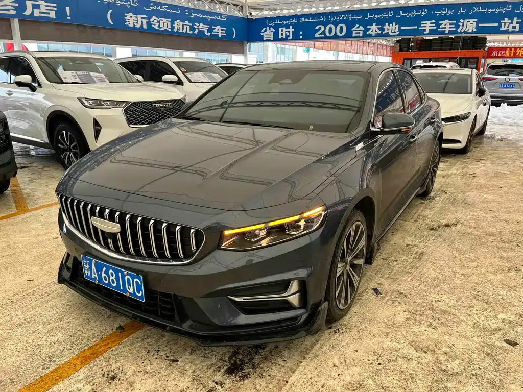 Geely Xingrui — фото 1