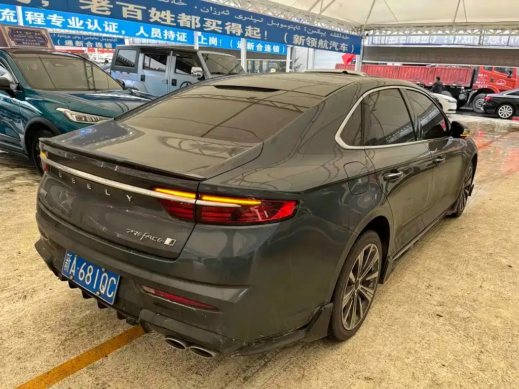 Geely Xingrui — фото 3