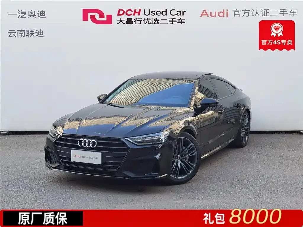 Audi A7 — фото 1