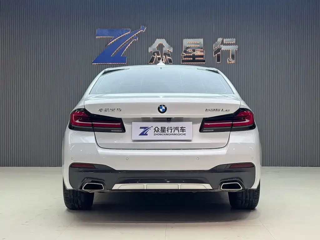 BMW 5 Series New Energy — фото 5