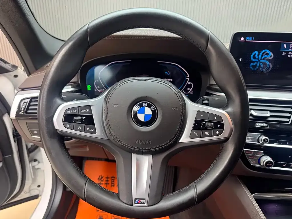 BMW 5 Series New Energy — фото 6