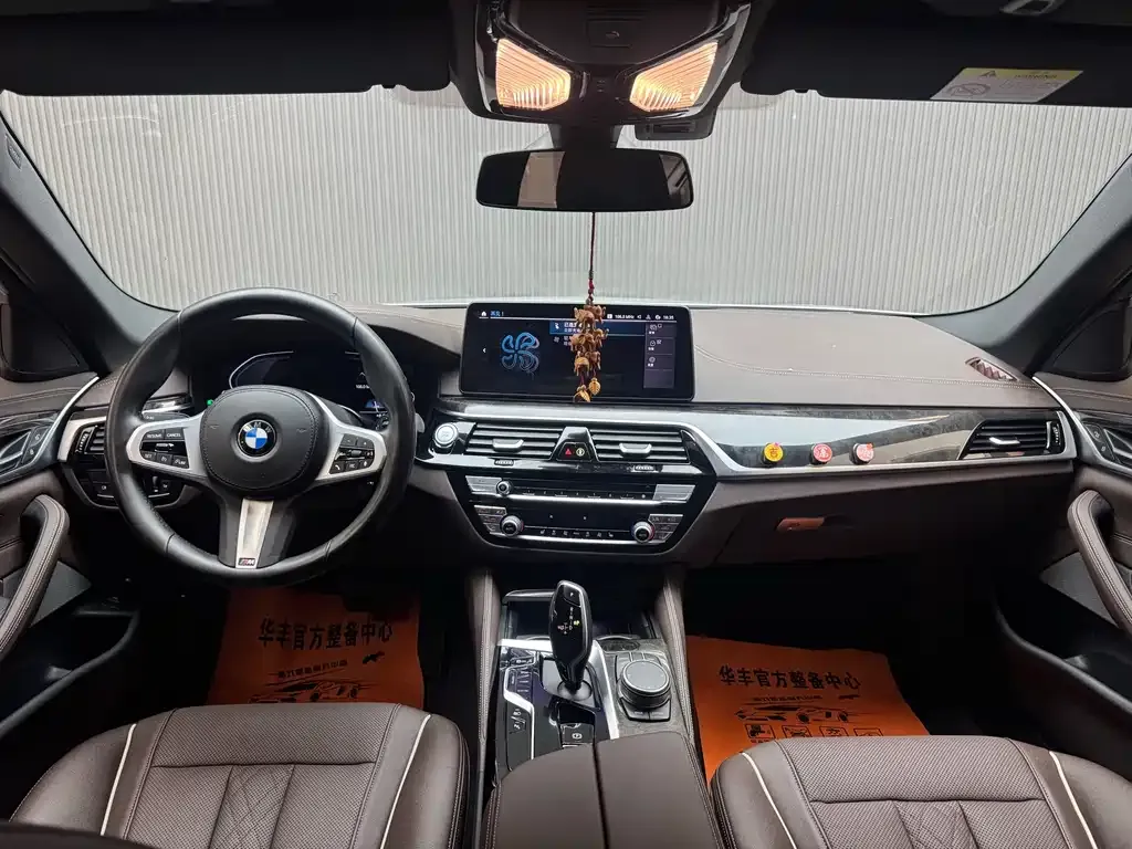 BMW 5 Series New Energy — фото 9
