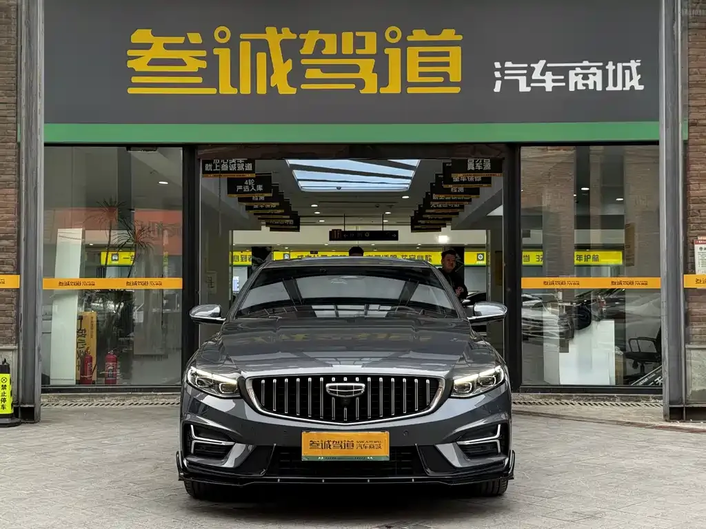 Geely Xingrui — фото 10