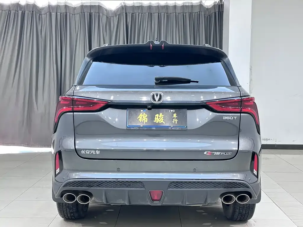 Changan CS75PLUS — фото 6