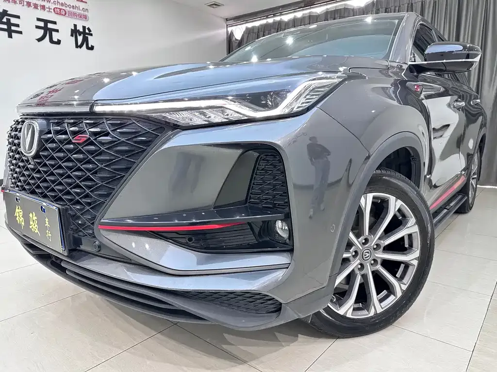 Changan CS75PLUS — фото 10