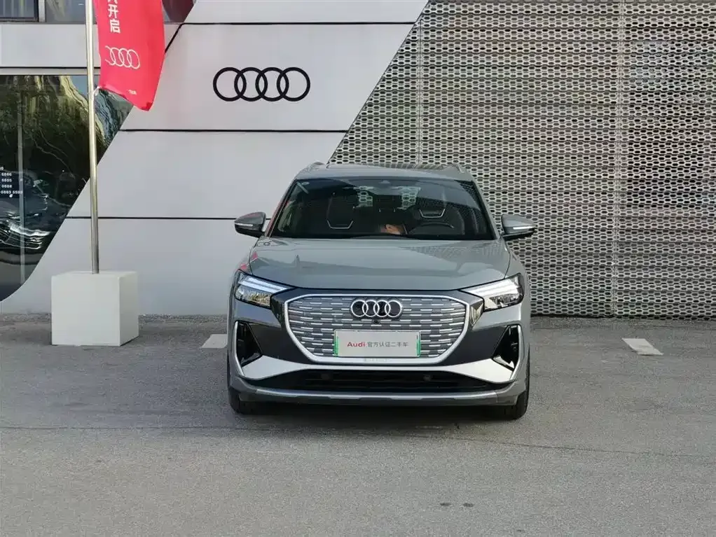 Audi Q4 e-tron — фото 8