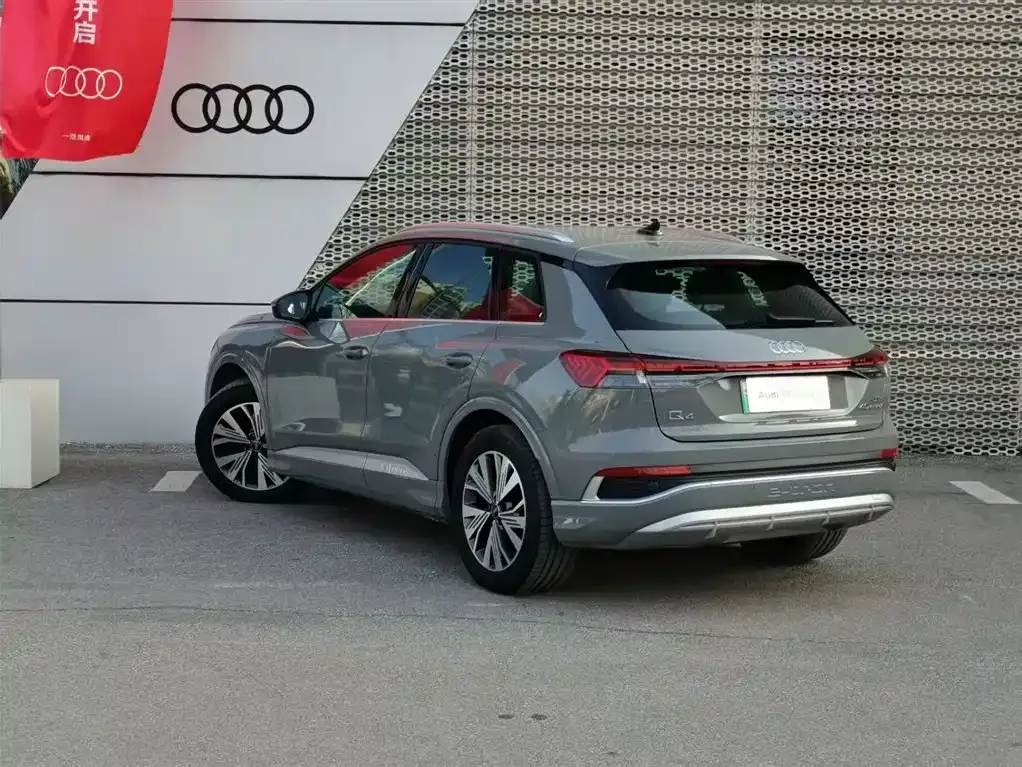 Audi Q4 e-tron — фото 7