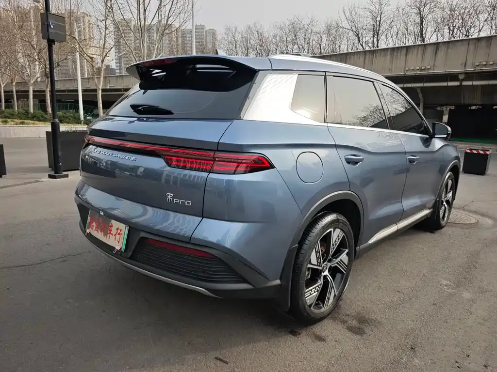 BYD Pro New Energy — фото 4