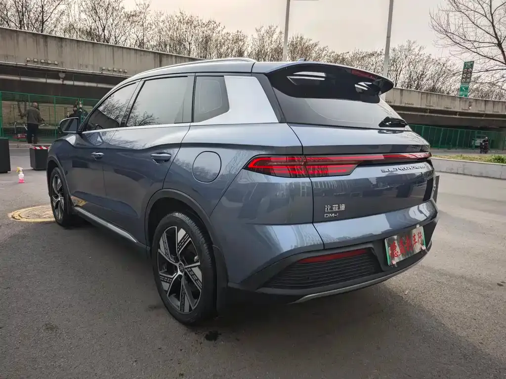 BYD Pro New Energy — фото 10