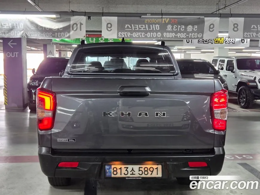 KG Mobility (Ssangyong) Rexton — фото 7